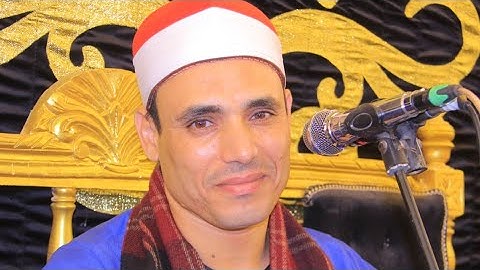 القارئ الشيخ . احمد الفرحاتى . تكربم الحاج. عنتر محمود عامر الاميريه . اخراج م. صبحى 📞📞01066438593