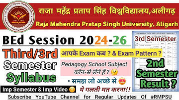 Rmpsu BEd Third Semester Syllabus Session 2024-26 | | BEd Exam | 3rd Semester BEd Syllabus RMPSU