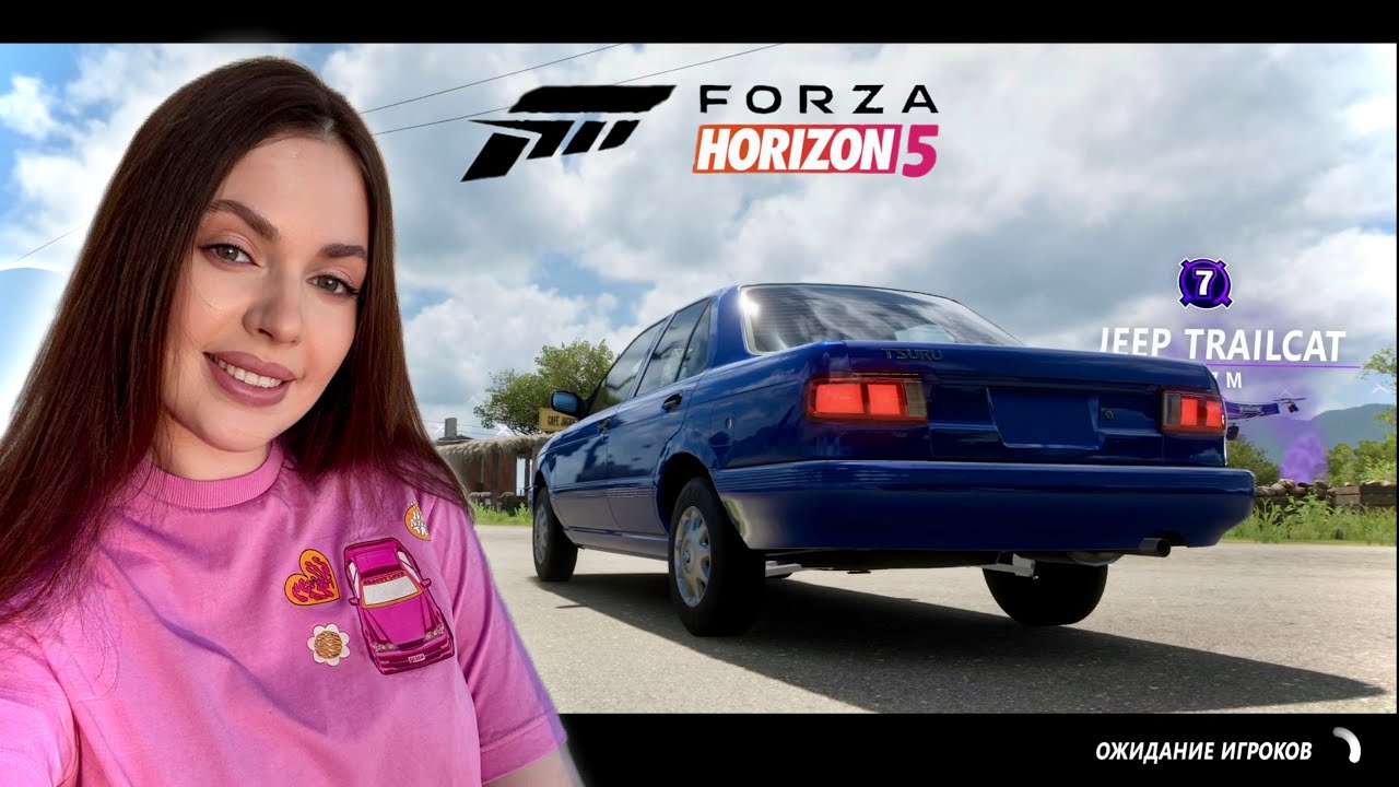 Нашла самое лучшее место на карте! Forza Horizon 5 Eliminator
