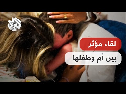 فيديو: مؤثر أم مؤثر؟