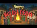 Holika Dehan in a 90s Indian Colony | Ghibli Style Animation
