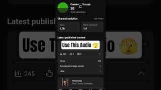 use this audio 🎧