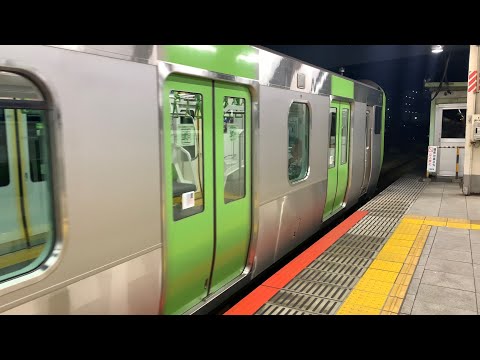 【SF10-38】山手線　E235系　大崎駅始発発車