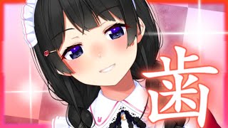 【は】は【は】
