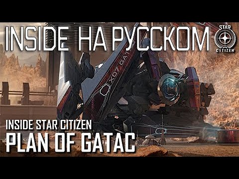 Video: Star Citizen Er Fri Til At Prøve Lige Nu