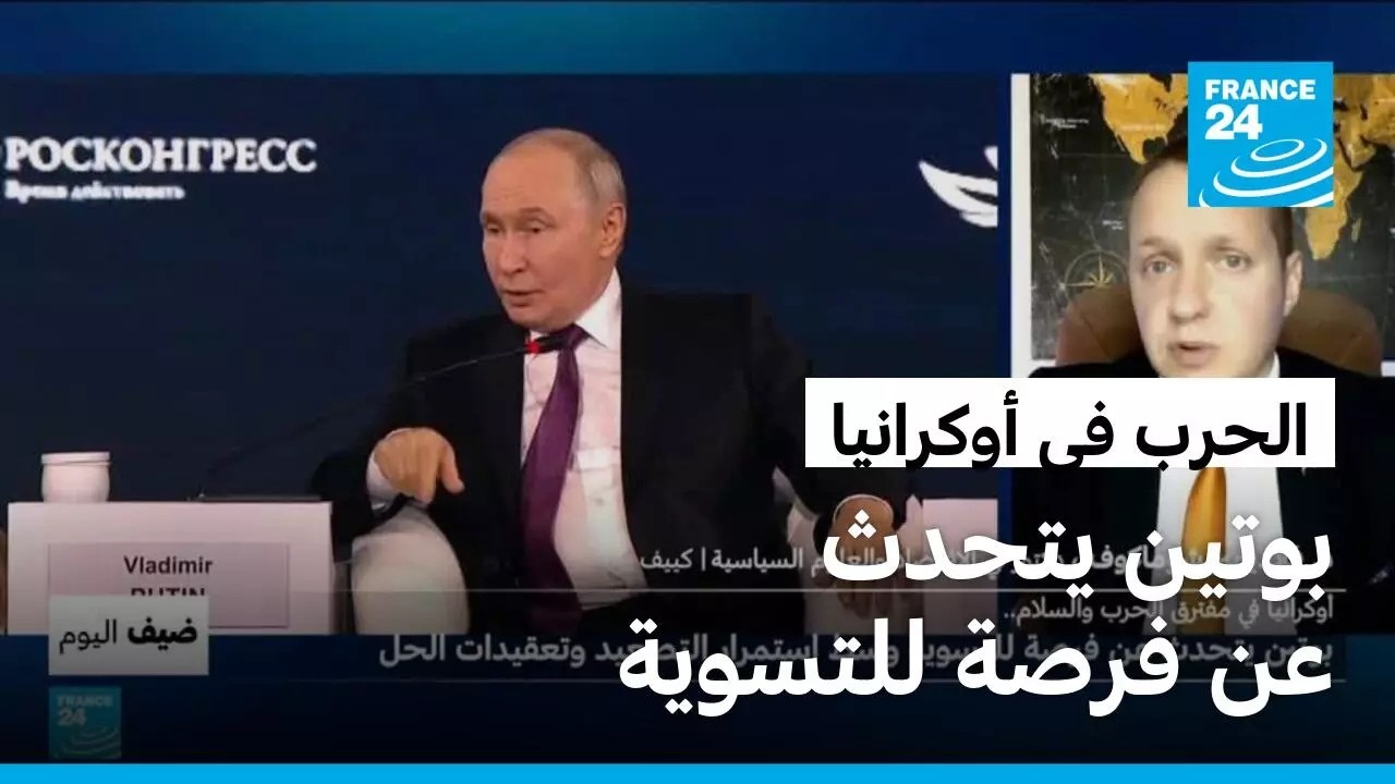 �� ���� ������� ����� ����� ������� ����� ���� ���� ����� ��� ������ �� �������ǿ
 - نشر قبل 21 دقيقة