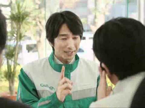中古車のガリバー　CM WEB編
