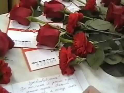 Эротические виртуальные письма