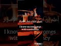 العزيمة هي الإرادة والإصرار على فعل شيء معين وتحدي جميع العقبات وتذليلها من أجل تحقيق هذا الهدف العزيمة هي الإرادة والإصرار على فعل شيء معين وتحدي جميع العقبات وتذليلها من أجل تحقيق هذا الهدف