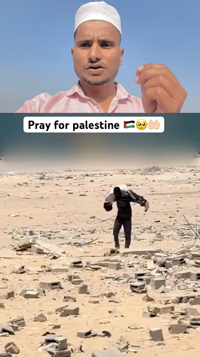 Pray for  palestine 🇵🇸🥺🤲🏻.                    #prayforpalastine #prayforsudan #gaza