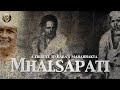 Mahalsapati | The Great Devotees of Sai Baba