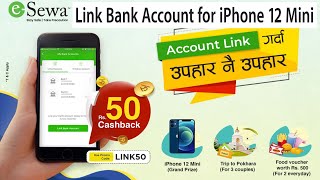 Esewa मा बैंक खाता लिंक गर्न जान्नुहोस्. Learn to link bank account in esewa