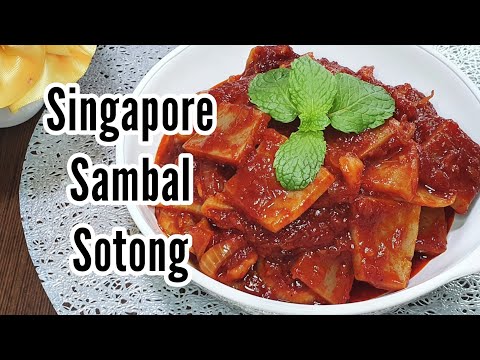 Malay Sambal Cuttlefish Recipe