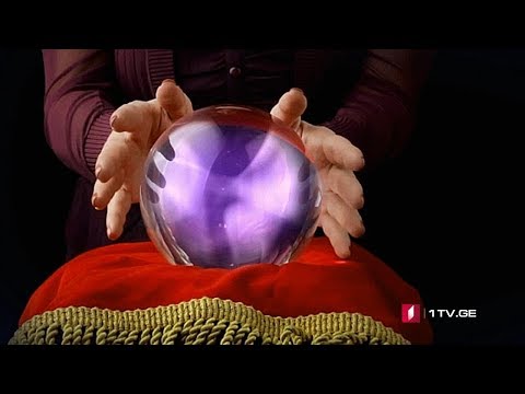 2018 წლის მთავარი მოვლენები