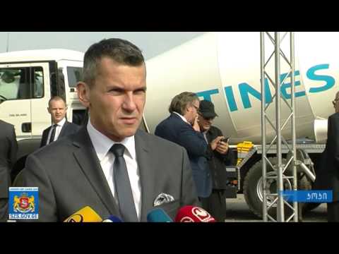 „ტინეს ჯგუფმა\" ზუგდიდში 3 მლნ დოლარის ინვესტიცია განახორციელა