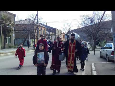 კორონა ვირუსთან დაკავშირებული ლიტანია სადგურის დასახლებაში.  15 მარტი 2020წ