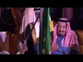 العرضة السعودية بدون فواصل (مني عليكم ياهل العوجا+نجد شامت لبوتركي)