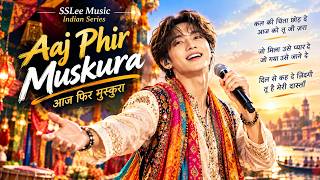 Aaj Phir Muskura | आज फिर मुस्कुरा | Feel-Good Hindi Song | SSLee Music
