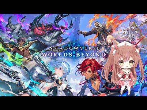 【シャドウバースWB】深夜のグランプリA２【グランプリ】