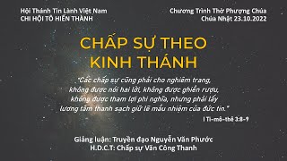 HTTL TÔ HIẾN THÀNH - Chương trình Thờ Phượng Chúa - 23/10/2022