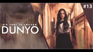 Bir kami to'lmagan dunyo (o'zbek serial) | Бир ками тўлмаган дунё (узбек сериал) 13-qism