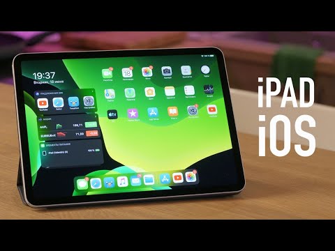 Видео: Ipad дээр IOS-ийг хэрхэн шинэчлэх талаар