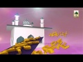3d animation madani channel id  faizan e raza ali khan hanafi