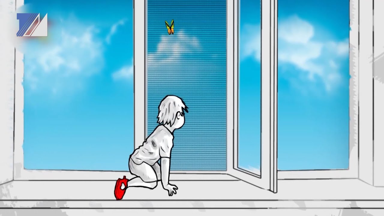 Открытое окно рисунок для детей