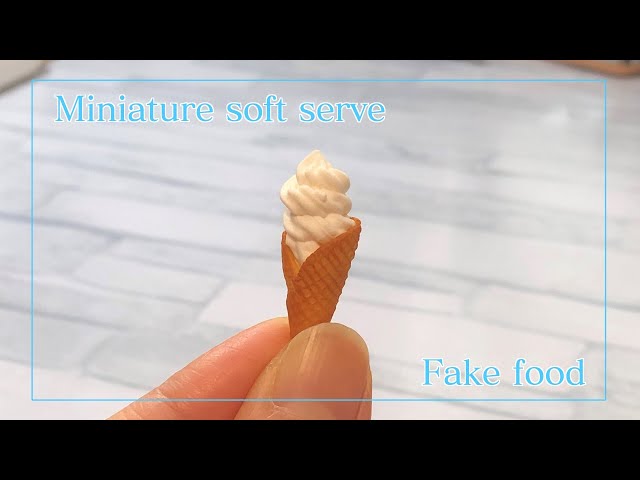 DIY】 Fake food Soft serve ice cream 樹脂粘土で作るミニチュア