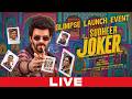 SUDHEER JOKER Movie Glimpse Launch Event LIVE | Sudheer | PS Suneel Puppala | YouWe Media