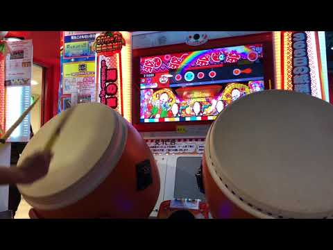 太鼓の達人 イエローver. 未来はジョージョー！ 全良
