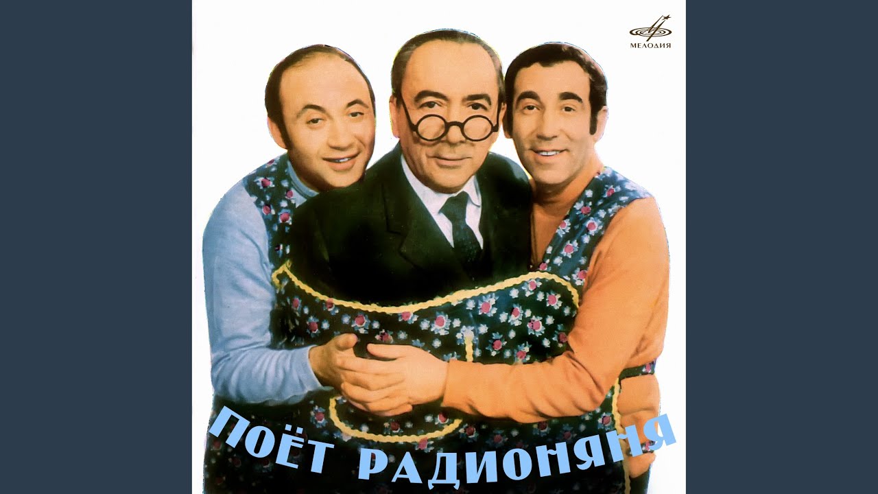 Склонение числительных ПОЛТОРА - ПОЛТОРЫ - YouTube