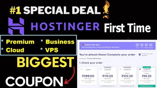 Hostinger Coupon Code 2025 | Free Domain | Business web hosting Latest Offer