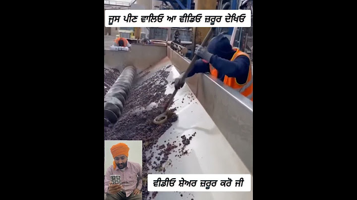 ਜੇ ਆ ਵੀਡੀਓ ਨਾਂ ਹੁੰਦੀ ਕਿਸੇ ਨੂੰ ਕੁਝ ਨਹੀਂ ਪਤਾ ਲੱਗਣਾ ਸੀ ਕੀ ਹੋਇਆ #helping #help