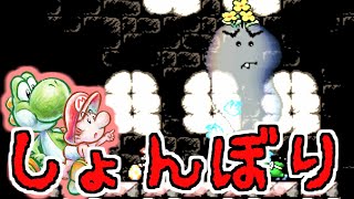ヨッシーバルボア⭐ 新商品]こちらの商品は、#NintendoTOKYO/OSAKA/KYOTO/FUKUOKA で本日
