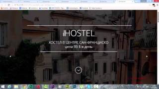 Анимации в Adobe Muse Анимированная инфографика в Adobe Muse Анимации в Adobe Muse Анимированная инфографика в Adobe Muse