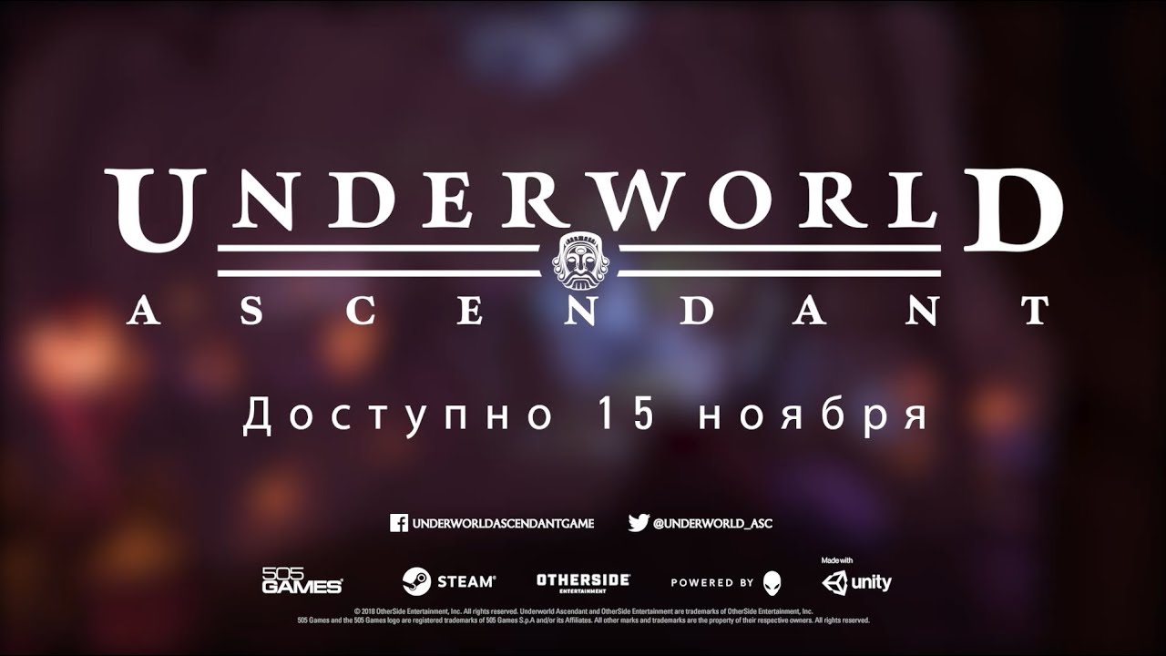 Underworld Ascendant | 30s Launch Trailer | Steam | Russisch
