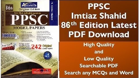 PPSC Past Papers 86th Edition Imtiaz Shahid Free Download PDF | PPSC Model Papers 86th Edition PDF