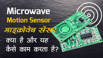 Microwave Motion Sensor