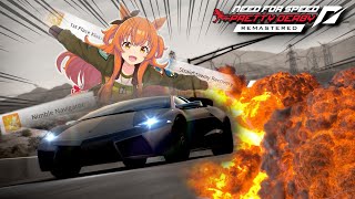 (Umamusume x NFS:HP) MAYANO TOP REVENTON (MORE EUROBEAT)