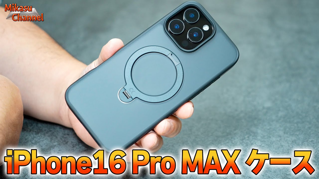 ★CASEKOO iPhone 16 Pro Max 用 ケース ブルー ☆CASEKOO iPhone 16 Pro Max 用 ケース ブルー Amazon.com
