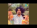 Sambh Le Dahooda 