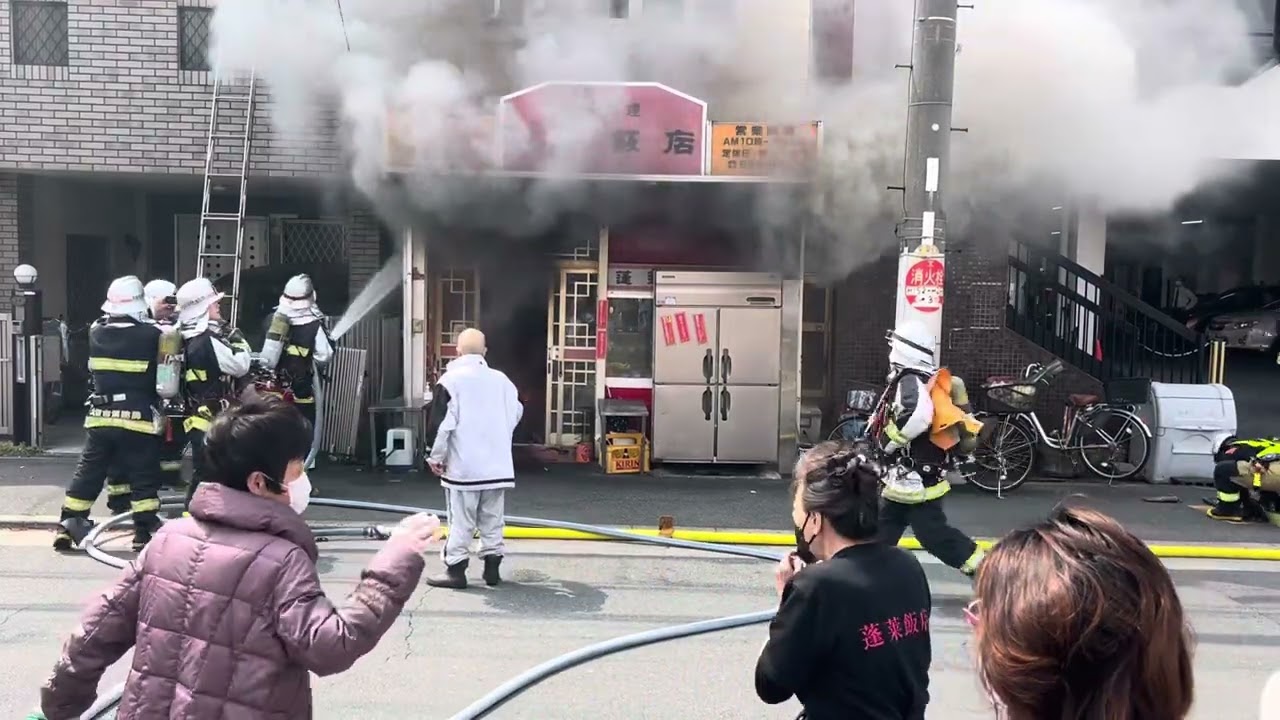 大阪市鶴見区での火事　2025年4月19日