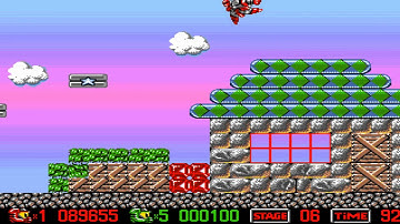 The Adventures of Quik n