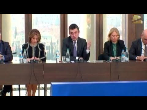 შეხვედრა კლინიკების წარმომადგენლებთან