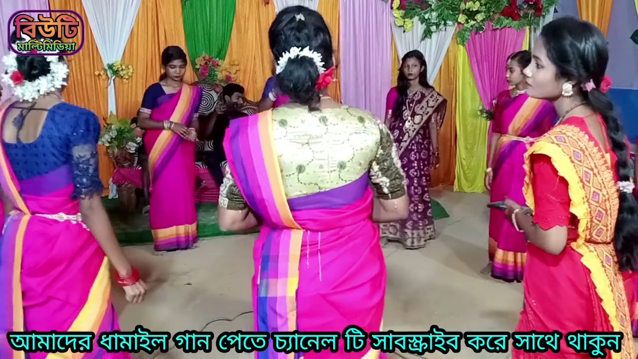 কৃষ্ণ নাম না লইলাম গো|| সিলেটি ধামাইল গান || শিল্পী  শান্তা মল্লিক ও প্রিয়া শীল @ beauty Dhamail