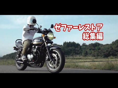 万事屋まるやん. - YouTube