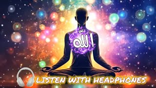 Feel Relaxe Allah Allah Allah New Zikr 2026