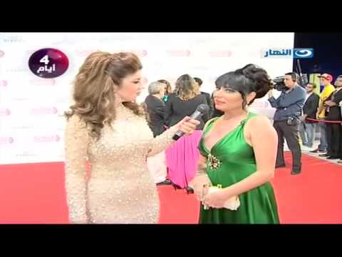 فستان الممثله زهرة الخرجي مكشوف الصدر مهرجان ابو ظبي السينمائي