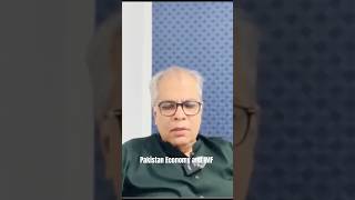 Pakistan economy and IMF | SaeedShaikhLive | World Bank ￼| ADB |